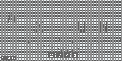 Код подтверждения