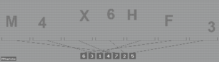 Код подтверждения