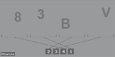 Код подтверждения