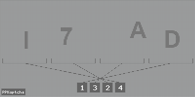 Код подтверждения