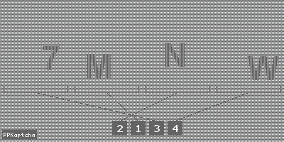 Код подтверждения