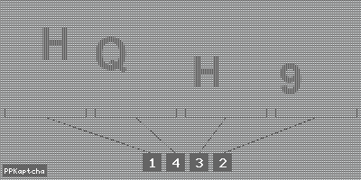 Код подтверждения