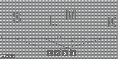 Код подтверждения