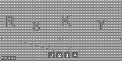 Код подтверждения