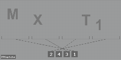 Код подтверждения