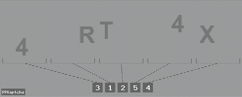 Код подтверждения