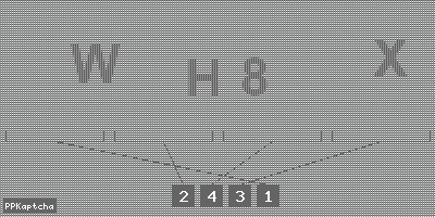 Код подтверждения