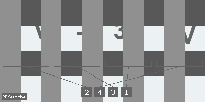 Код подтверждения