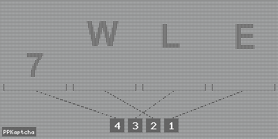 Код подтверждения