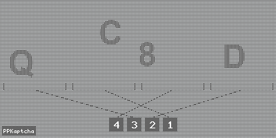 Код подтверждения