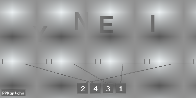 Код подтверждения