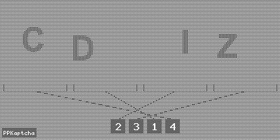 Код подтверждения