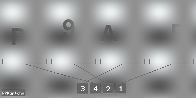 Код подтверждения