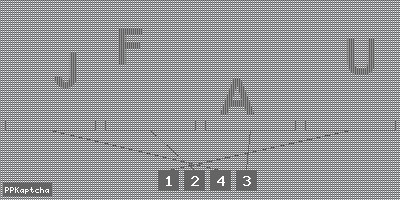 Код подтверждения