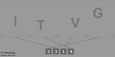 Код подтверждения