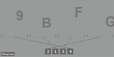 Код подтверждения