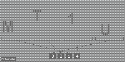 Код подтверждения