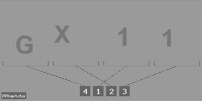 Код подтверждения