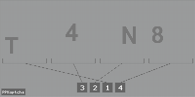 Код подтверждения