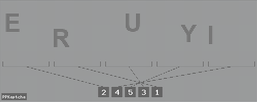 Код подтверждения