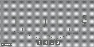 Код подтверждения