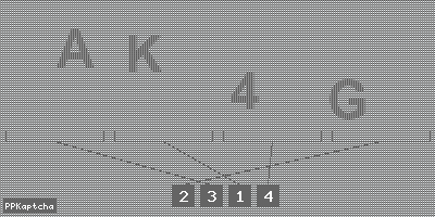 Код подтверждения