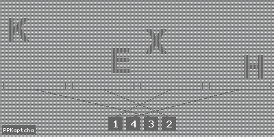 Код подтверждения