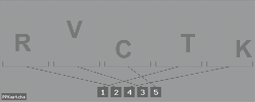 Код подтверждения