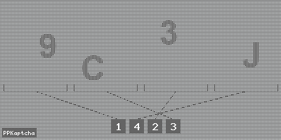 Код подтверждения