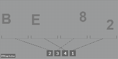 Код подтверждения