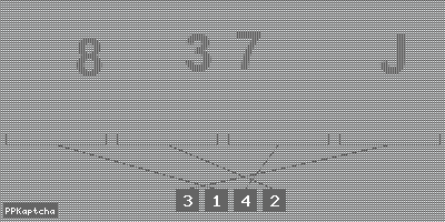 Код подтверждения