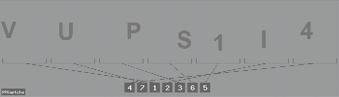 Код подтверждения