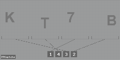 Код подтверждения