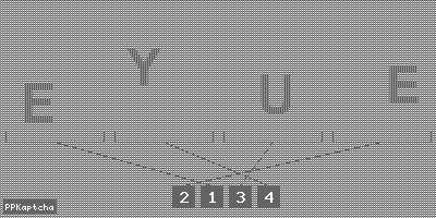 Код подтверждения