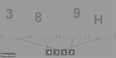 Код подтверждения