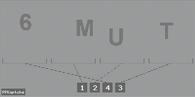 Код подтверждения