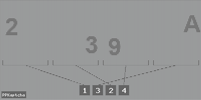 Код подтверждения