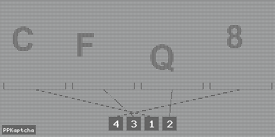 Код подтверждения