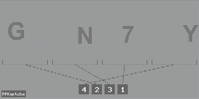 Код подтверждения