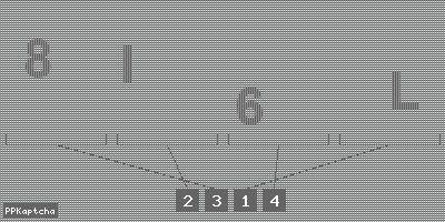 Код подтверждения