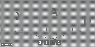 Код подтверждения