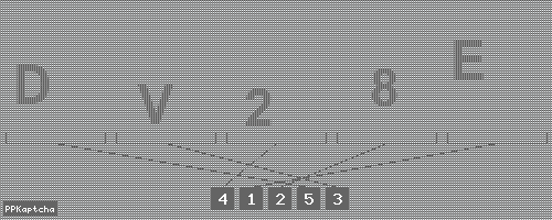 Код подтверждения