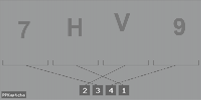 Код подтверждения