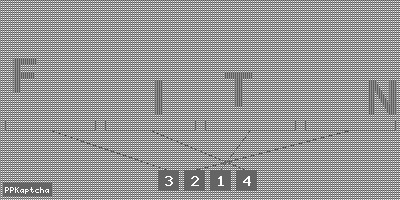 Код подтверждения