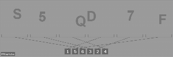 Код подтверждения