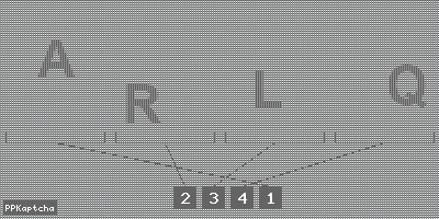 Код подтверждения