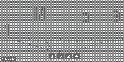 Код подтверждения