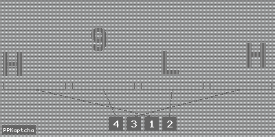 Код подтверждения