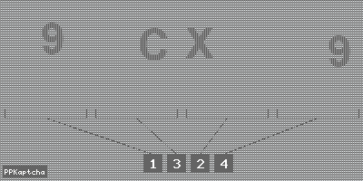 Код подтверждения