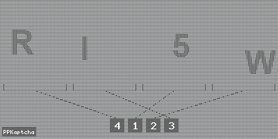 Код подтверждения